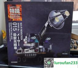 海洋堂 山口式 可動 轉輪 REVOTECH No.014 變形金剛 司令官 柯博文 B1 11月再販【預購8/24】 歷史價格詳細信息