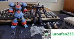 海洋堂 山口式 可動 轉輪 REVOTECH No.014 變形金剛 司令官 柯博文 B1 11月再販【預購8/24】 歷史價格詳細信息