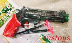 早期 古早 懷舊 玩具 公仔 企業寶寶 ～ 台熱牌  公仔 ～～腳有破損 歷史價格詳細信息