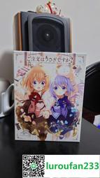 【兔年限定】兔來運轉燙金紅包袋-限量發行 2023新年必備紅包袋 新年禮物 紅包春聯 春節禮盒 長輩禮物 新年禮盒 歷史價格詳細信息