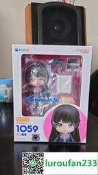 月之美兔 1st 月の兎はヴァーチュアルの夢をみる CD+DVD 歷史價格詳細信息