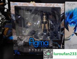 【歡迎查詢】figma  BRS游戲版限定版 黑巖射手 白巖 歷史價格詳細信息