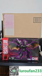 【歡迎查詢】萬代 robot魂 圣戰士 翼霸  迷彩色 歷史價格詳細信息