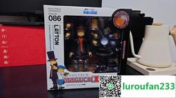 【歡迎查詢】海洋堂 山口式可動 特攝轉輪 殺獸光線車 歷史價格詳細信息