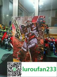 星變金剛多變合體擎天黄蜂啟蒙益智拼裝塑料積木益智玩具 歷史價格詳細信息