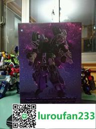 【歡迎查詢】MMC 鋼鐵之心 R-02 沖云霄 巨猙獰 大鵬 全新盒裝現 歷史價格詳細信息