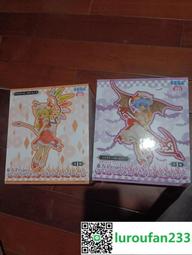 SEGA 東京復仇者 貓耳迷你趴姿娃娃2 全3款 場地圭介 松野千冬 羽宮一虎 日版 歷史價格詳細信息