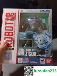 【歡迎查詢】萬代魔神英雄傳 nx龍星丸 歷史價格詳細信息