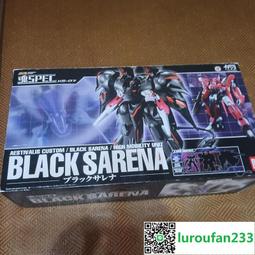 【歡迎查詢】萬代 超合金魂 gx91 蓋塔dc 二號機 三號機 歷史價格詳細信息