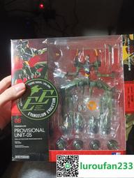 【歡迎查詢】海洋堂 山口式可動 特攝轉輪 殺獸光線車 歷史價格詳細信息