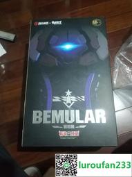 【歡迎查詢】元祖日版萬代 sd 鋼彈BB戰士81號大將軍拼裝模型老玩具2 歷史價格詳細信息