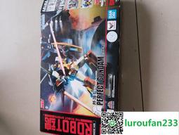 ROBOT魂 FA-78-2 重武裝 重型鋼彈 重鋼彈 ver. A.N.I.M.E 代理版 現貨 歷史價格詳細信息