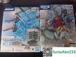 【歡迎查詢】萬代 ROBOT魂 魂限定重戰機 A.TAUL 安托爾 歷史價格詳細信息