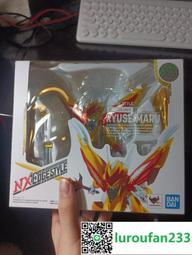 【歡迎查詢】萬代 龍珠超 xplus 黃金弗利薩 歷史價格詳細信息