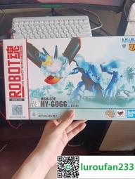 【歡迎查詢】萬代高橋留美子福星小子拉姆扭蛋全套 全新未開封 順豐快遞到付 歷史價格詳細信息