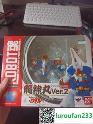 【歡迎查詢】萬代魔神英雄傳 nx龍星丸 歷史價格詳細信息