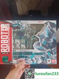 【歡迎查詢】萬代 robot魂 真紅閃電 強尼 扎古 271 msv 歷史價格詳細信息