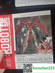 【歡迎查詢】萬代 龍珠超 xplus 黃金弗利薩 歷史價格詳細信息