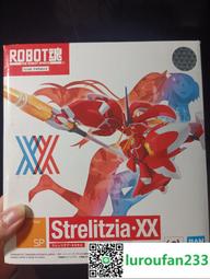 【歡迎查詢】萬代 ROBOT魂 魂限定重戰機 A.TAUL 安托爾 歷史價格詳細信息