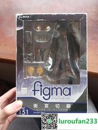 【歡迎查詢】figma  BRS游戲版限定版 黑巖射手 白巖 歷史價格詳細信息