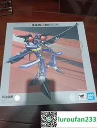 【歡迎查詢】萬代 HI METAL R 機甲戰記 威龍 一型 龍騎 一號 歷史價格詳細信息