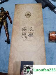 【歡迎查詢】千值練鐵蓋塔配件包 散貨 紅蓋塔 歷史價格詳細信息