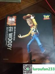 【歡迎查詢】海洋堂 山口式可動 特攝轉輪 殺獸光線車 歷史價格詳細信息