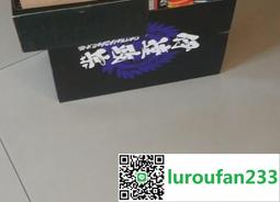 DH藍雙肩包- 限量福利品 (下單前請聊聊詢問) 歷史價格詳細信息
