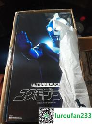 【歡迎查詢】高斯奧特曼dx合金飛機 泰克推進者號 歷史價格詳細信息