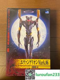 代理版 萬代 新世紀福音戰士 RG泛用人型決戰兵器 EVA 3號機 正規實用型 ESV護盾套組 歷史價格詳細信息