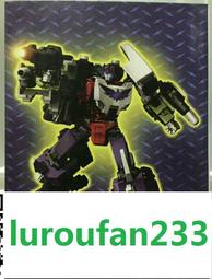 【歡迎查詢】MMC 鋼鐵之心 R-02 沖云霄 巨猙獰 大鵬 全新盒裝現 歷史價格詳細信息