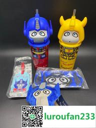 金環球屏蔽電纜 rvvp 12芯0.3平方 阻燃銅芯pvc軟護套 歷史價格詳細信息