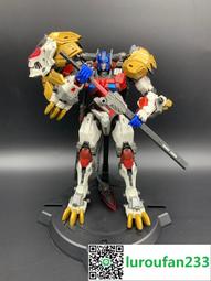 【歡迎查詢】Mc神處女 再版 全新未拆 歷史價格詳細信息