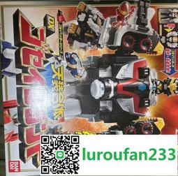 【歡迎查詢】天下馬榮成風云電影版兵器絕世好劍 雪飲刀 英雄劍 原色版 別 歷史價格詳細信息