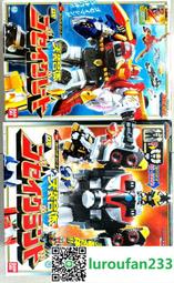 【歡迎查詢】天下馬榮成風云電影版兵器絕世好劍 雪飲刀 英雄劍 原色版 別 歷史價格詳細信息