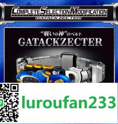 【歡迎查詢】鋼鐵拯救隊 五只套出 所見所得 順豐到付 歷史價格詳細信息