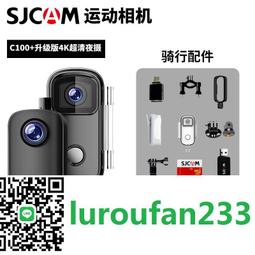 【歡迎查詢】高斯奧特曼dx合金飛機 泰克推進者號 歷史價格詳細信息