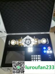 【歡迎查詢】收全新白帝csm2.0普通版或者二手豪華版 歷史價格詳細信息