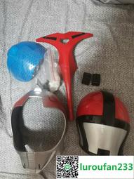 【歡迎查詢】出物 萬代 DX超合金 日版 1986年 超新星戰隊DX 超 歷史價格詳細信息