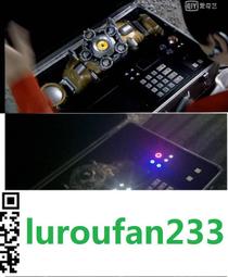 【歡迎查詢】收全新白帝csm2.0普通版或者二手豪華版 歷史價格詳細信息