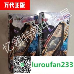 W26 【 Calvin Klein 】藍色修身牛仔褲 歷史價格詳細信息