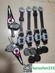 【歡迎查詢】萬代正版 ，DX，大叔槍skull槍，盒說全， 歷史價格詳細信息