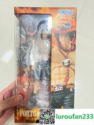 MegaHouse 可愛動物絨毛製作組 MA51642 歷史價格詳細信息