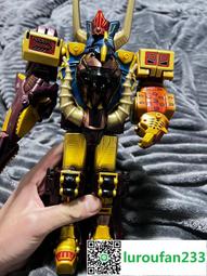 【歡迎查詢】韓版 恐龍戰隊 dx 大龍神 泰產 萬代全新 貼紙未貼 盒子 歷史價格詳細信息