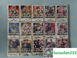 【歡迎查詢】北斗神拳黑王號200x  全配 馬左前腿有損零件都在  可以 歷史價格詳細信息