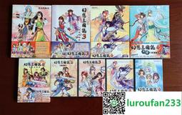 【歡迎查詢】23.2 Evolution Toy   太陽使者 鐵人28 歷史價格詳細信息