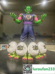 【歡迎查詢】出物 萬代 DX超合金 日版 1986年 超新星戰隊DX 超 歷史價格詳細信息