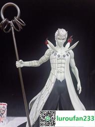 【歡迎查詢】出物 萬代 DX超合金 日版 1986年 超新星戰隊DX 超 歷史價格詳細信息