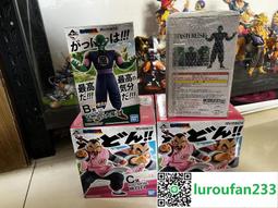 豐日伸縮繃帶 4吋(永豐)【醫康生活家】 歷史價格詳細信息