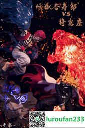 【歡迎查詢】頭文字D 絕版 人物 盒蛋 藤原拓海 高橋涼介 高橋啟介 歷史價格詳細信息